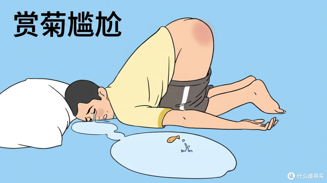 男的那片"肛毛"到底能不能刮?先搞懂它为啥长在那儿,看完涨知识