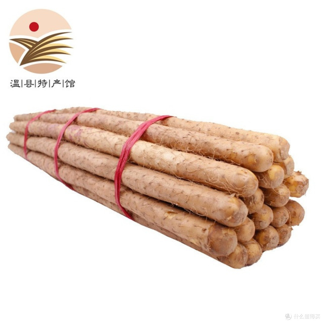 山药药食同源价值解析