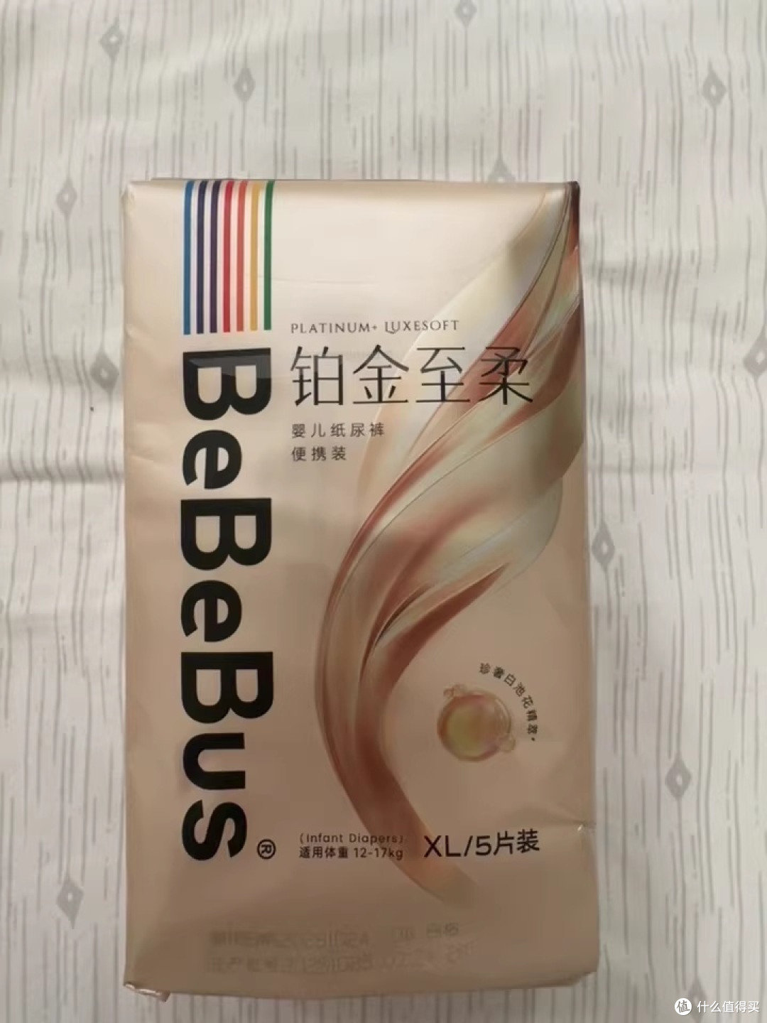 遇见BeBeBus铂金至柔臻柔，养娃少走一年弯路