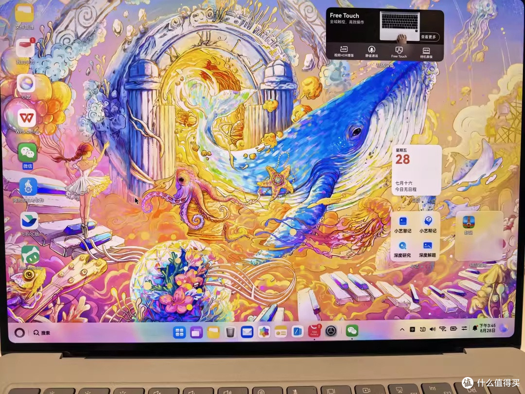 新生挑笔记本:别让"顶配焦虑"掏空钱包