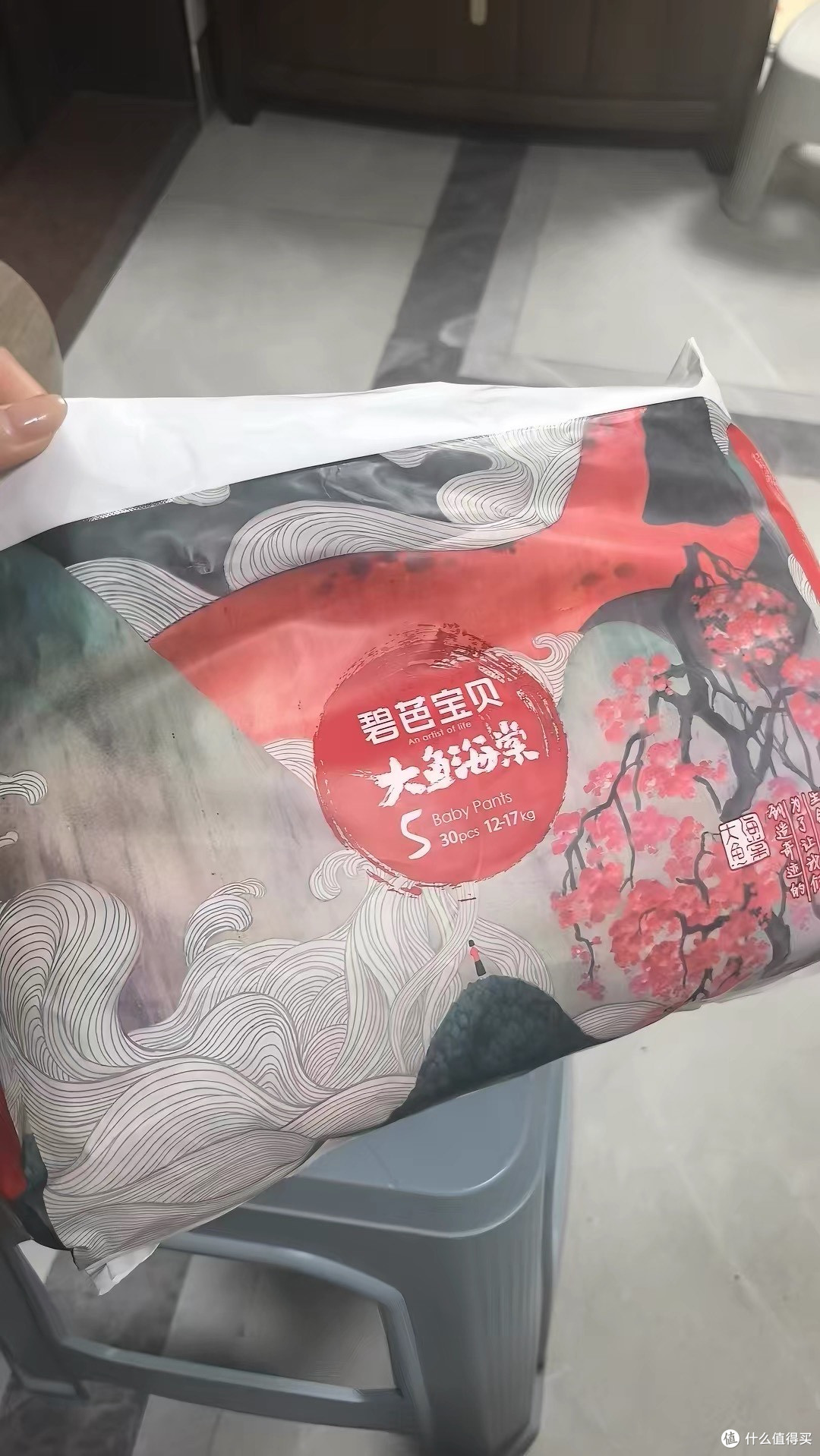 遇到碧芭宝贝大鱼海棠纸尿裤,我才真正告别了红屁屁和漏尿夜