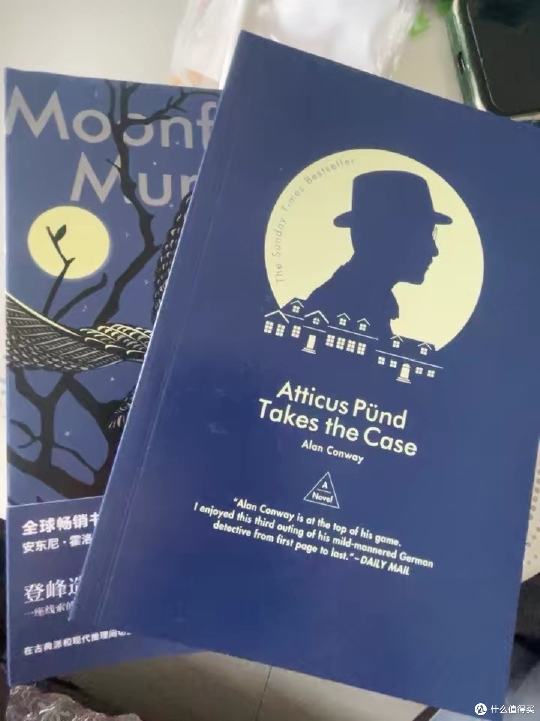 三羽飞鸟引线，一场古典推理的叙事狂欢