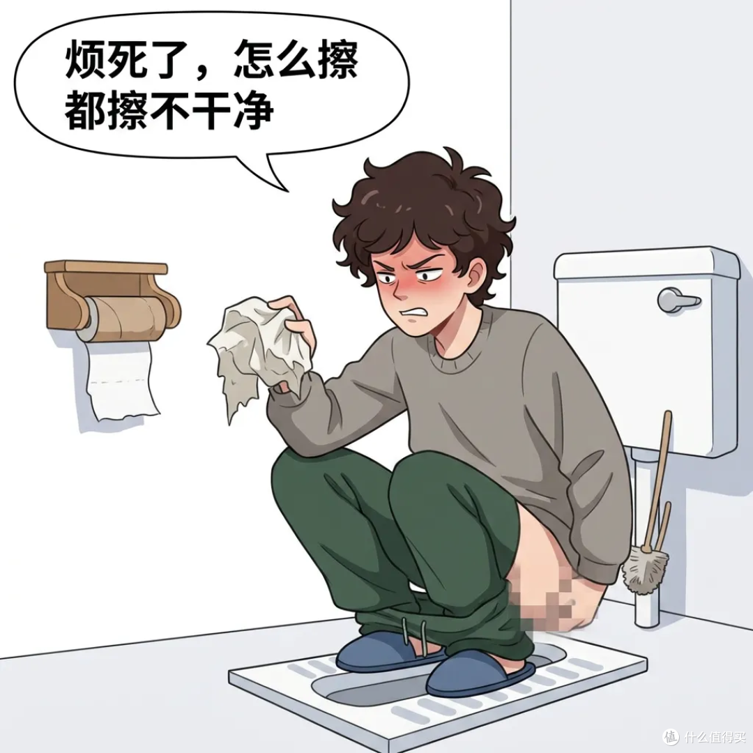 男的那片"肛毛"到底能不能刮?先搞懂它为啥长在那儿,看完涨知识