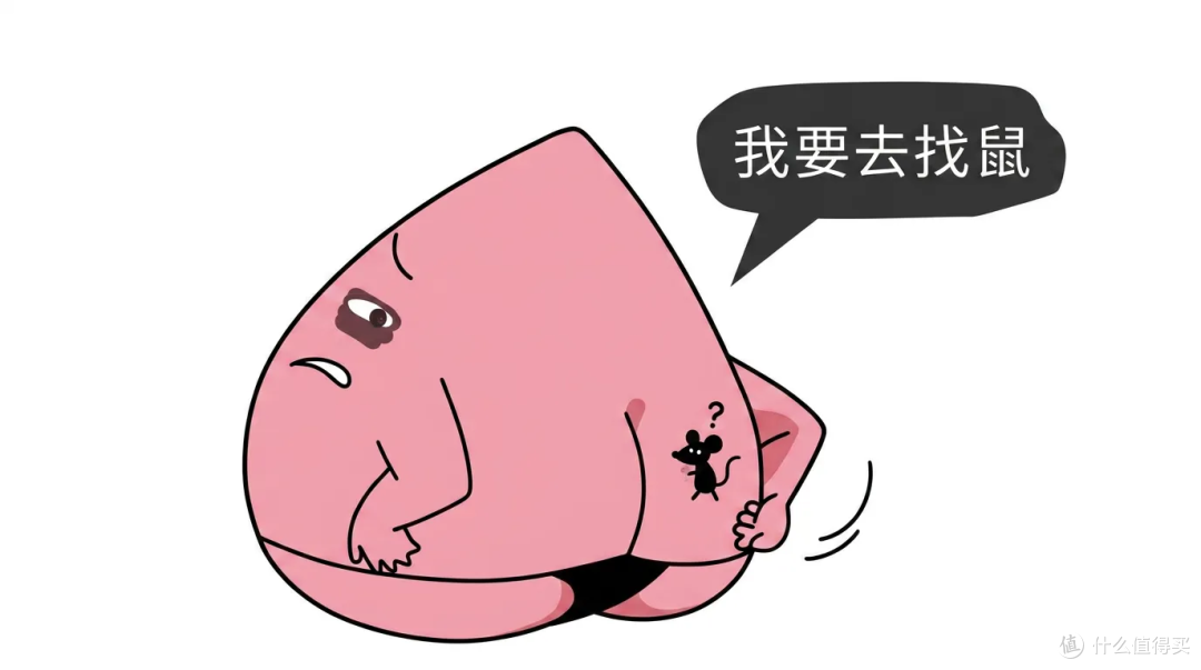 男的那片"肛毛"到底能不能刮?先搞懂它为啥长在那儿,看完涨知识