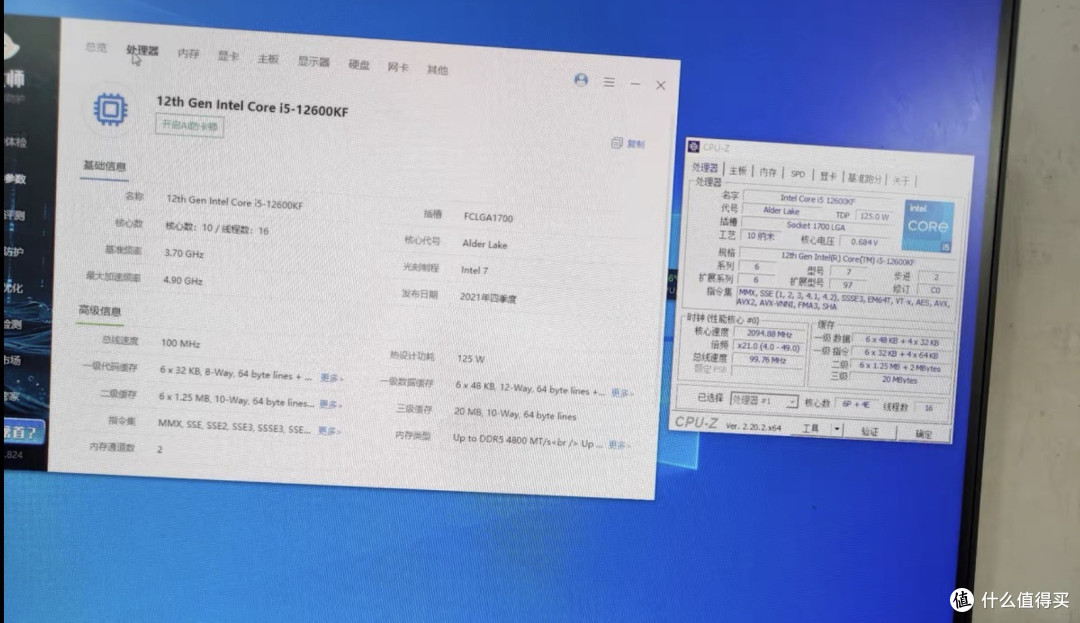 闲鱼惊现i5-12600KF,10核16线程不锁倍频,750块中端装机必选U