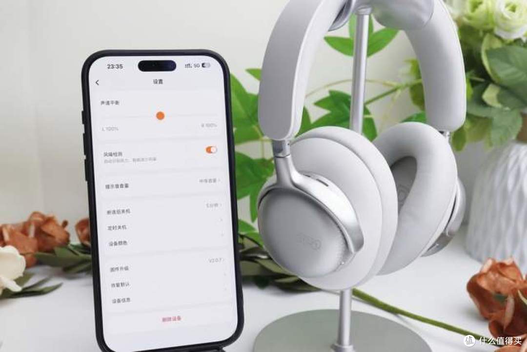 全能新标杆,QCY H6 Ultra上手体验,降噪音质舒适一把抓
