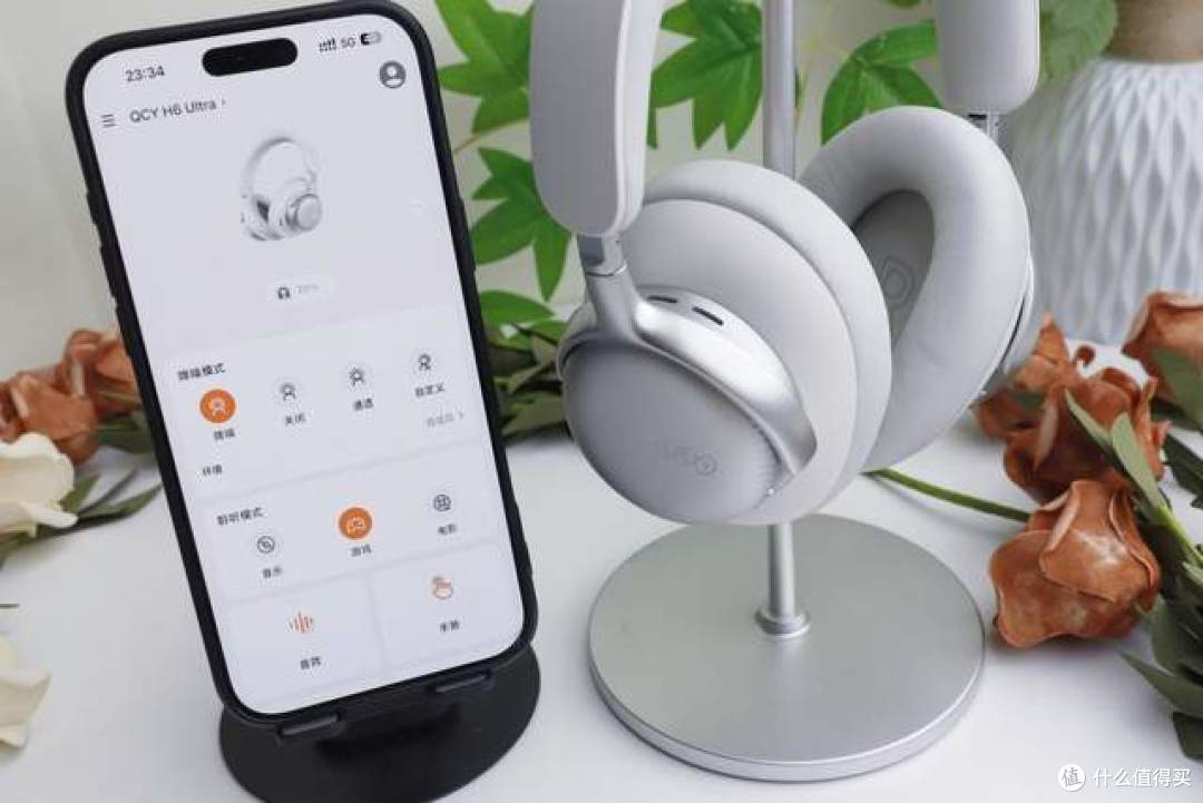 全能新标杆,QCY H6 Ultra上手体验,降噪音质舒适一把抓