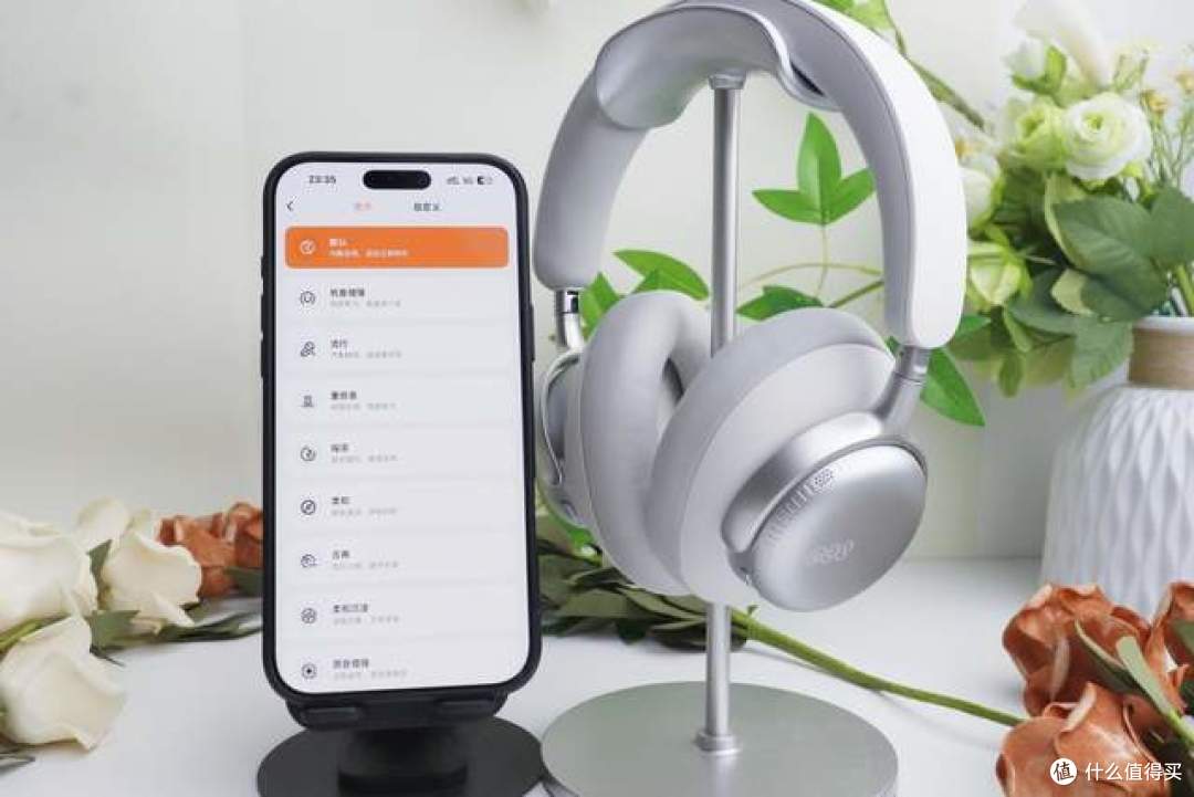 全能新标杆,QCY H6 Ultra上手体验,降噪音质舒适一把抓