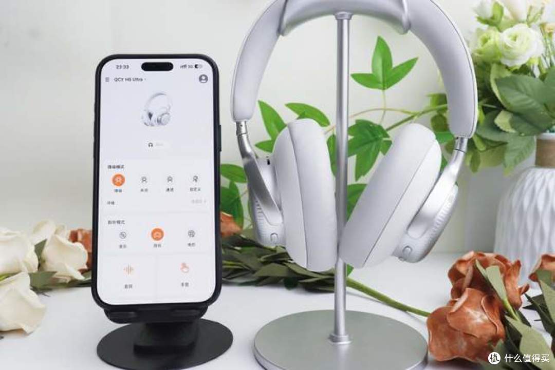 全能新标杆,QCY H6 Ultra上手体验,降噪音质舒适一把抓