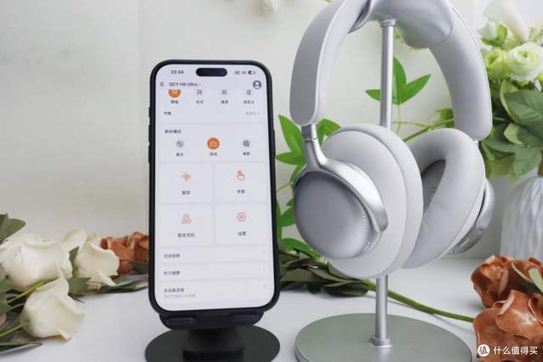 全能新标杆,QCY H6 Ultra上手体验,降噪音质舒适一把抓