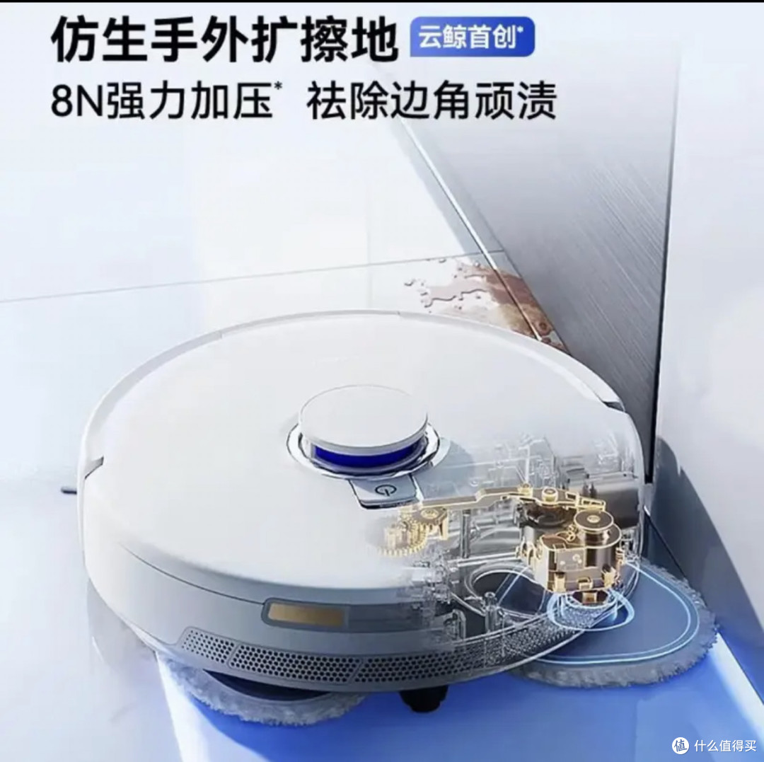 云鲸J5水箱版:今年给老家添的最值的一台机器