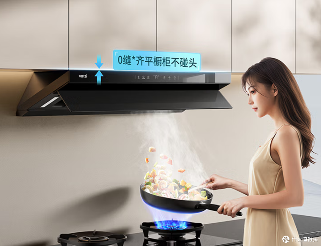 华帝油烟机怎么选?34款全型号参数横评,从880到6795元|万字攻略