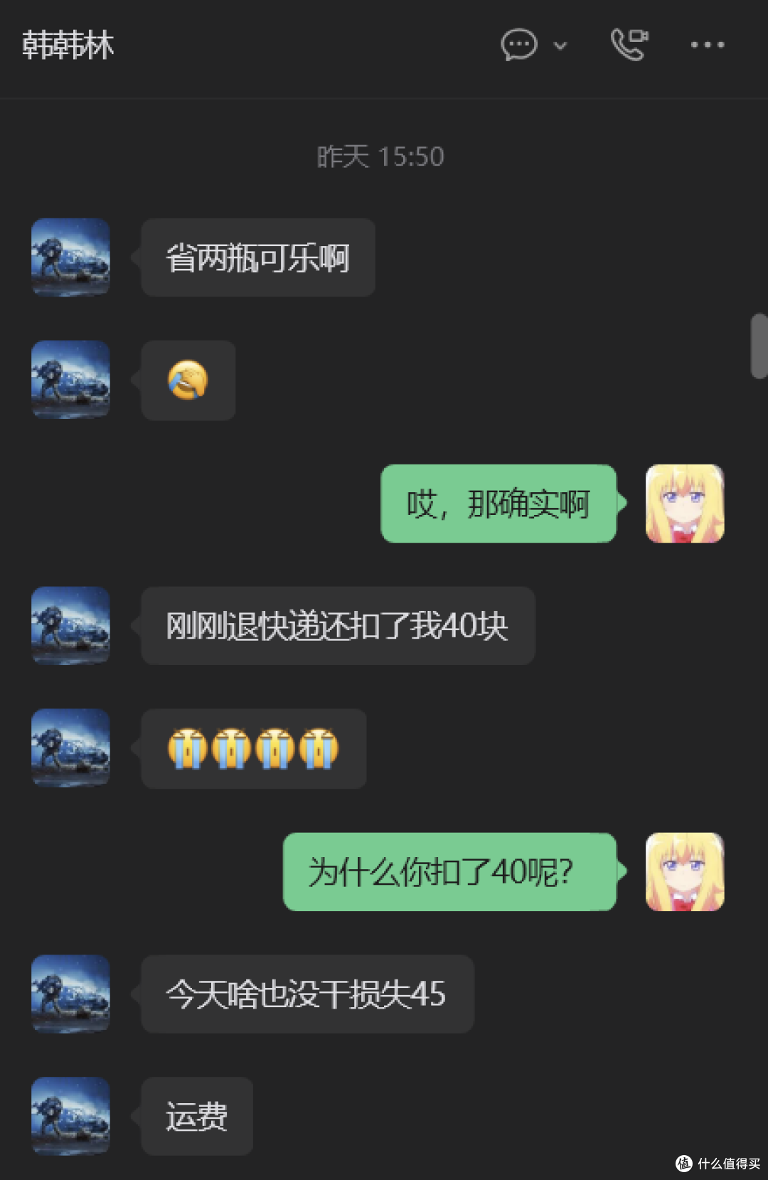 我愿称发光线为桌搭性价比之王!