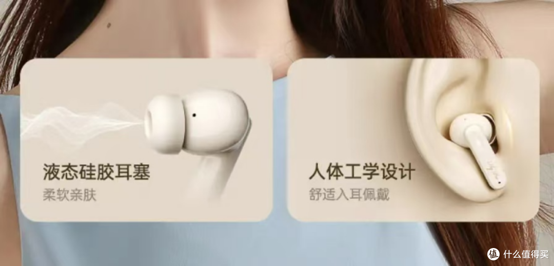 2026 入耳式降噪耳机，预算花哪最值？看这篇就够了