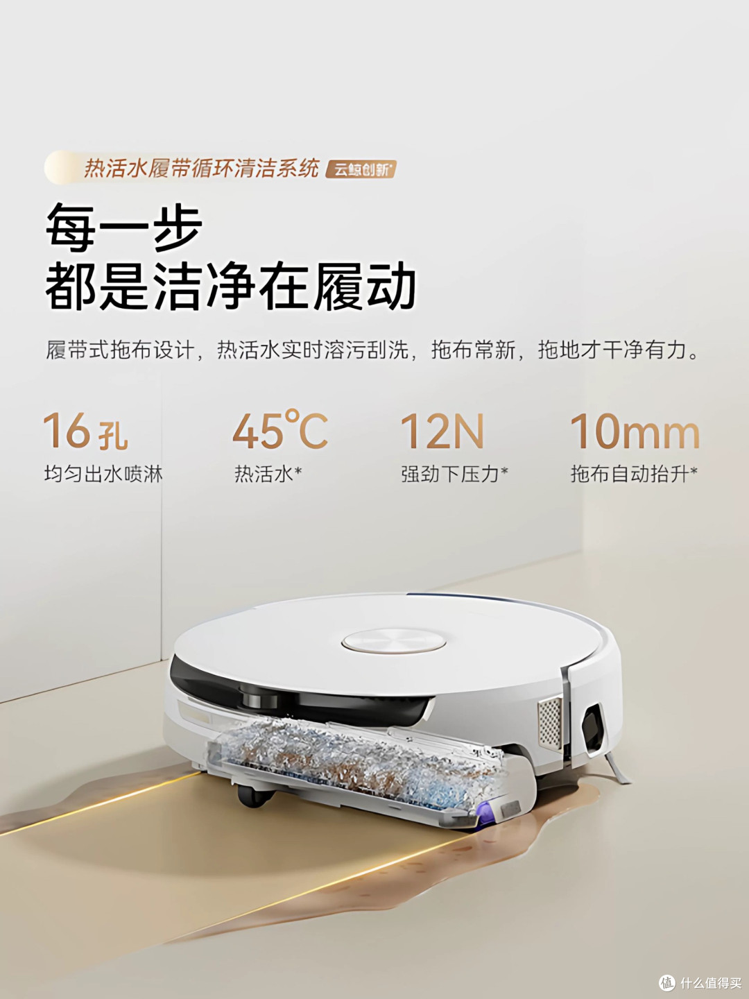 云鲸从安装到维护的真实体验