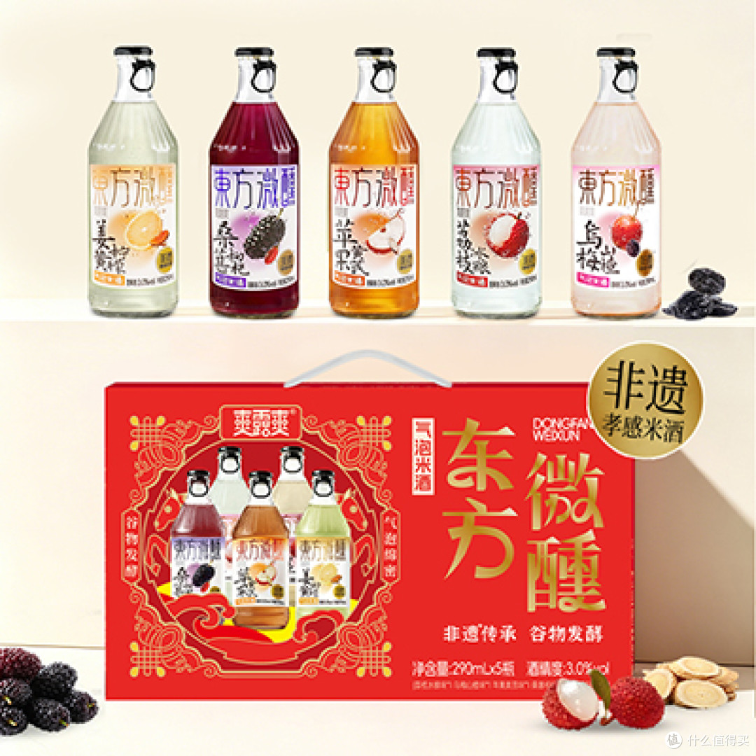 春节送礼别再只盯着烟酒茶了！推荐这款宝藏米酒礼盒