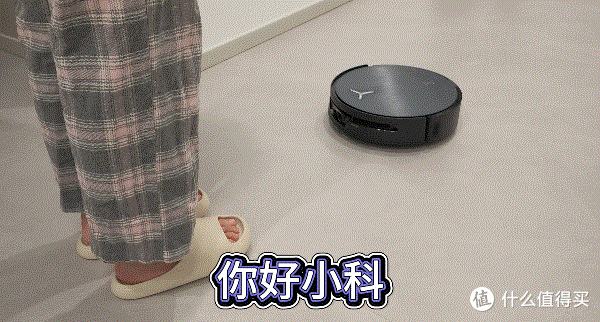 我把家交给 AI 管家了！搭建科沃斯X12S PRO大平层全自动清洁“skills”，八大场景自动解决
