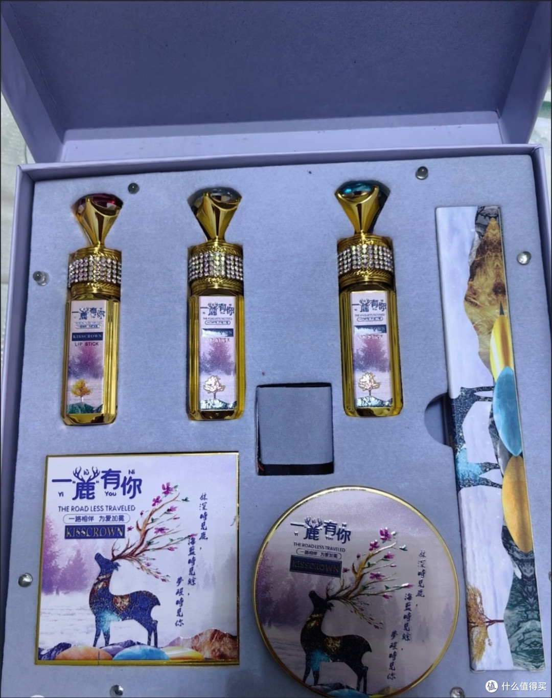 吐槽奇葩礼物|收到最无语的化妆品礼盒,尴尬到原地抠脚
