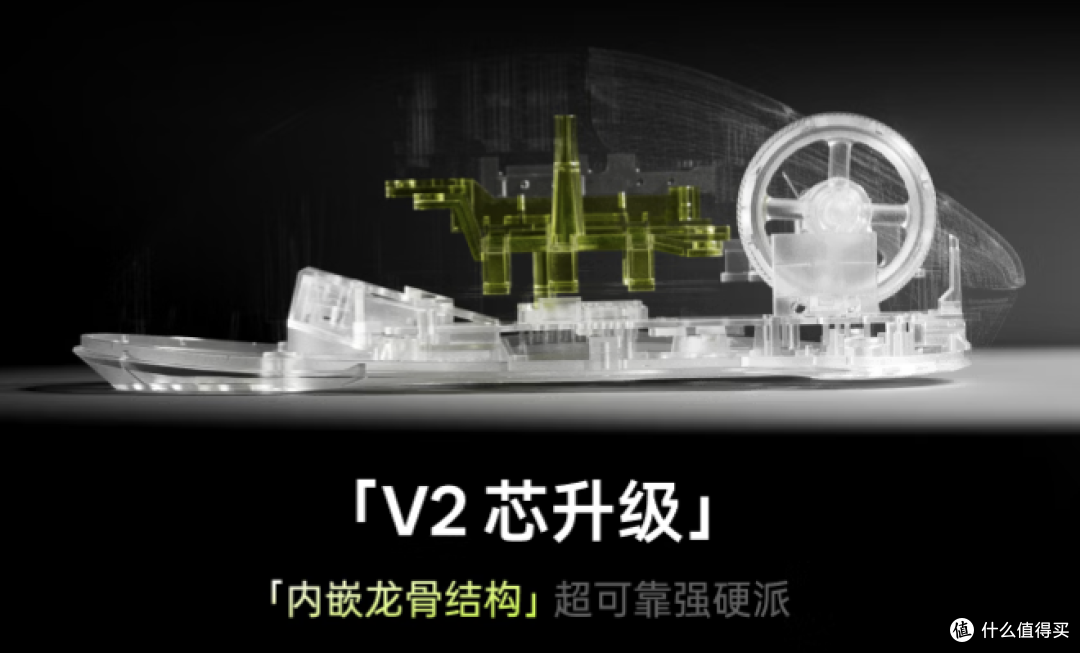 高背弓新选择 聊聊199旗舰配置的雷柏VT3s V2和VT3 Air MAX V2