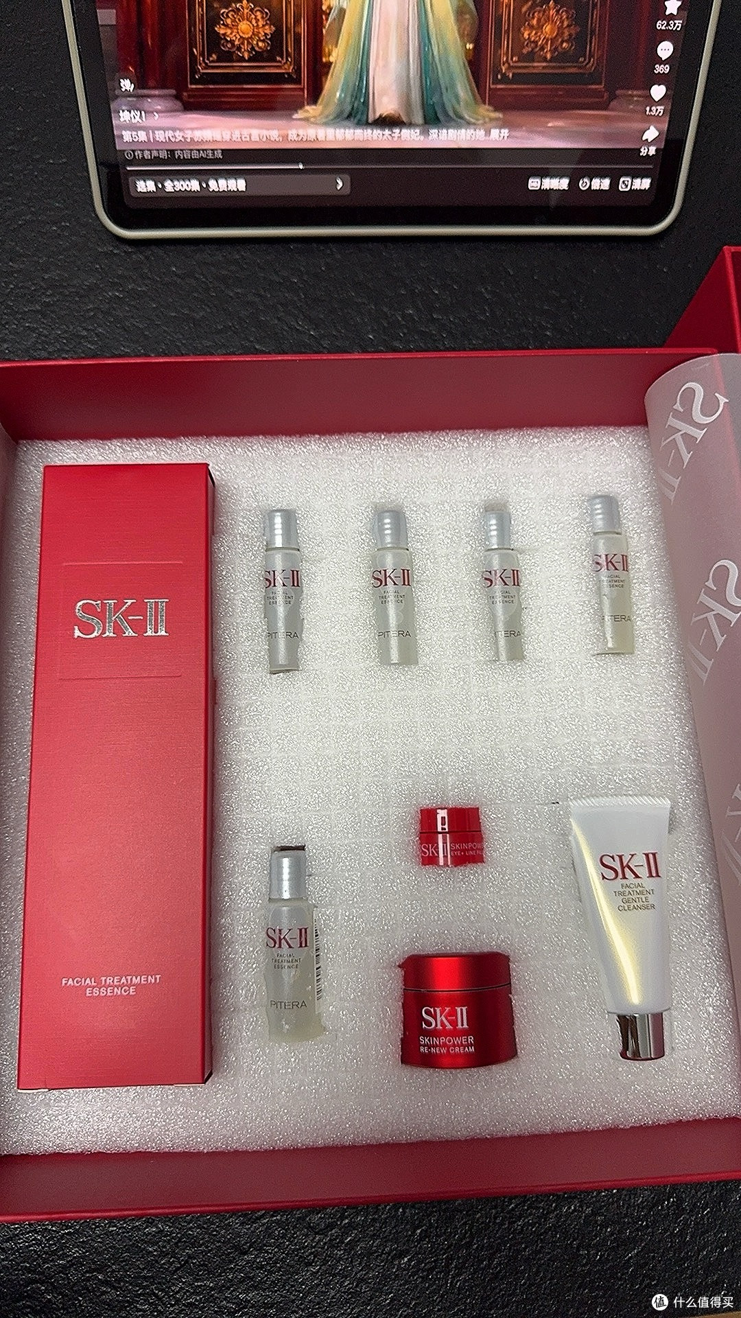 护肤品送礼应重肤质适配