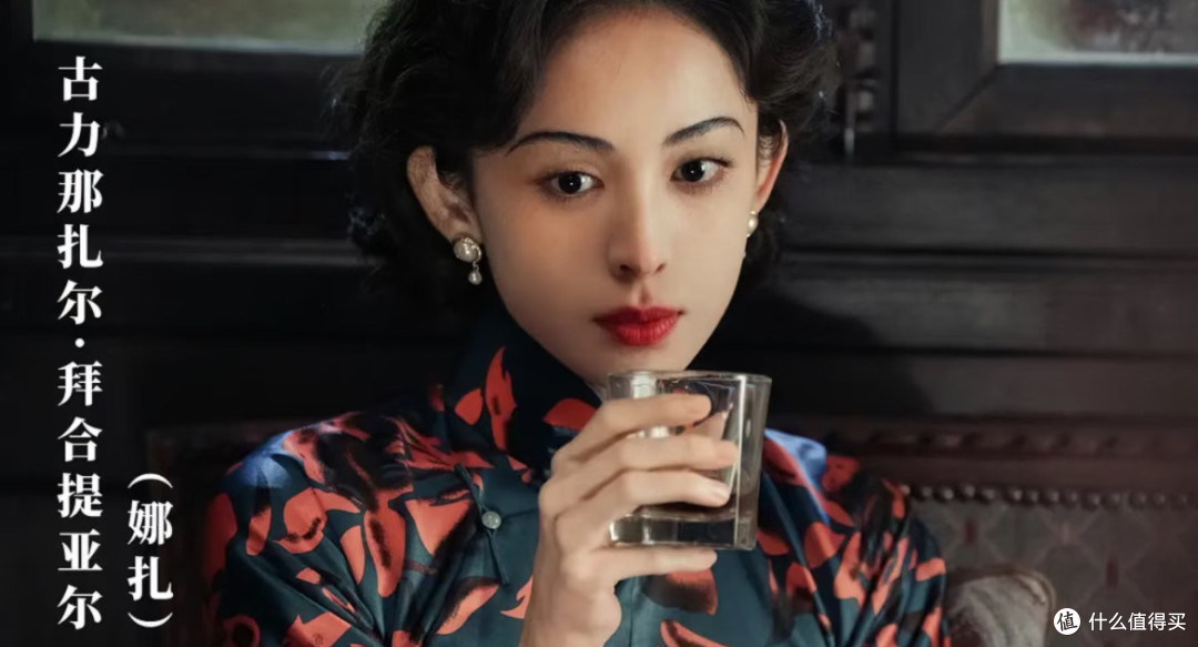 谍战狼人杀❗《醒来》全员假身份