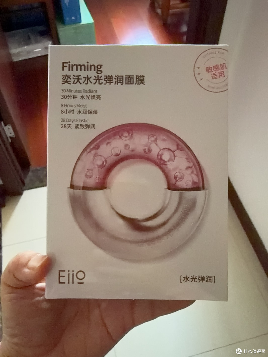 个护礼品选购需避开盲目跟风