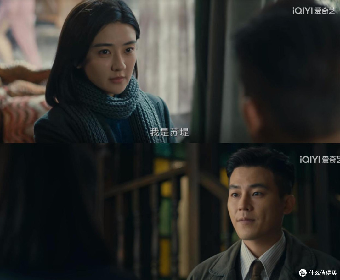 谍战狼人杀❗《醒来》全员假身份