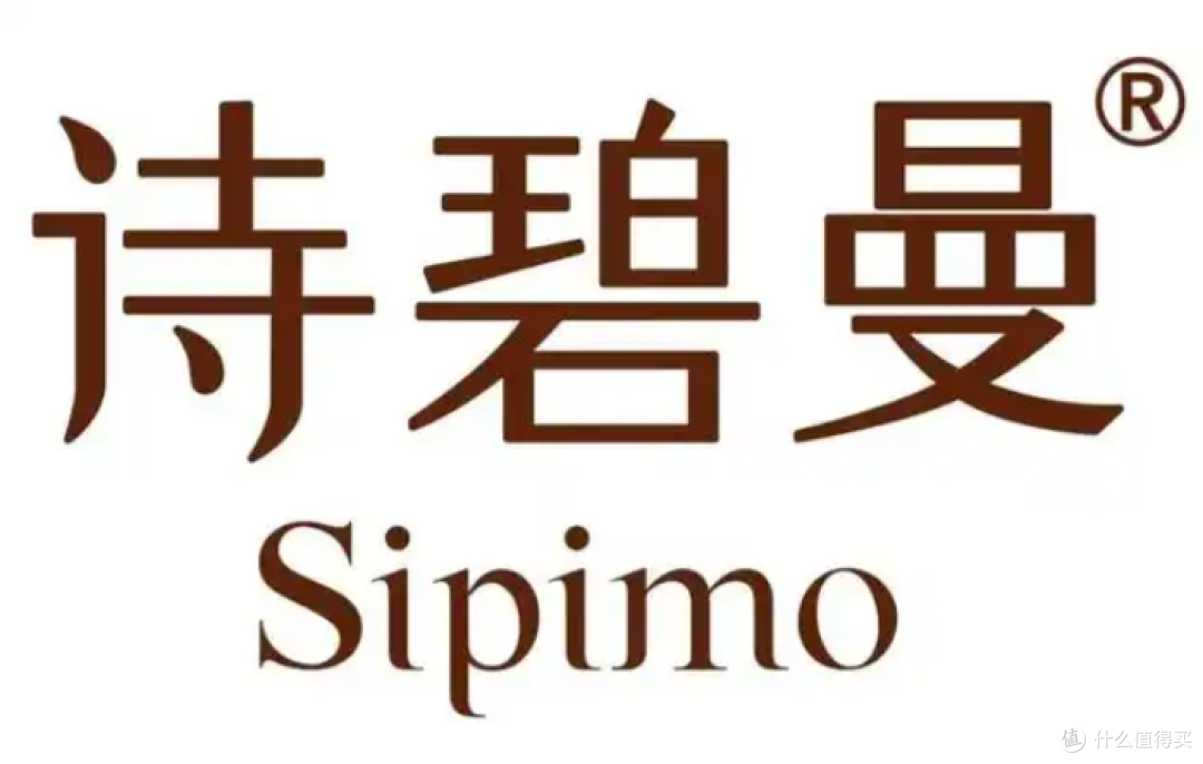 诗碧曼头皮护理店去了三个月,变化真没想到