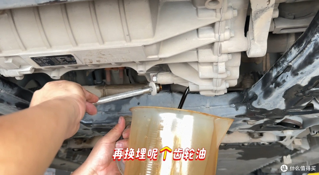 33.7万公里埃安Y检修:换机脚胶与电机油解决抖动异响!