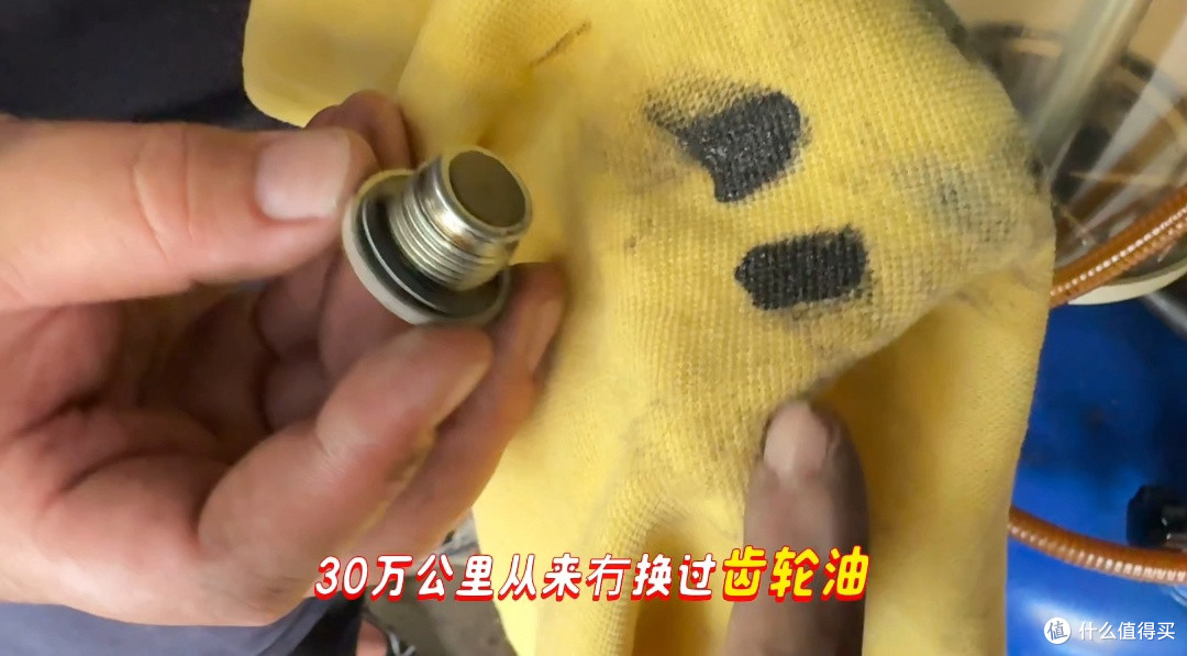 33.7万公里埃安Y检修:换机脚胶与电机油解决抖动异响!