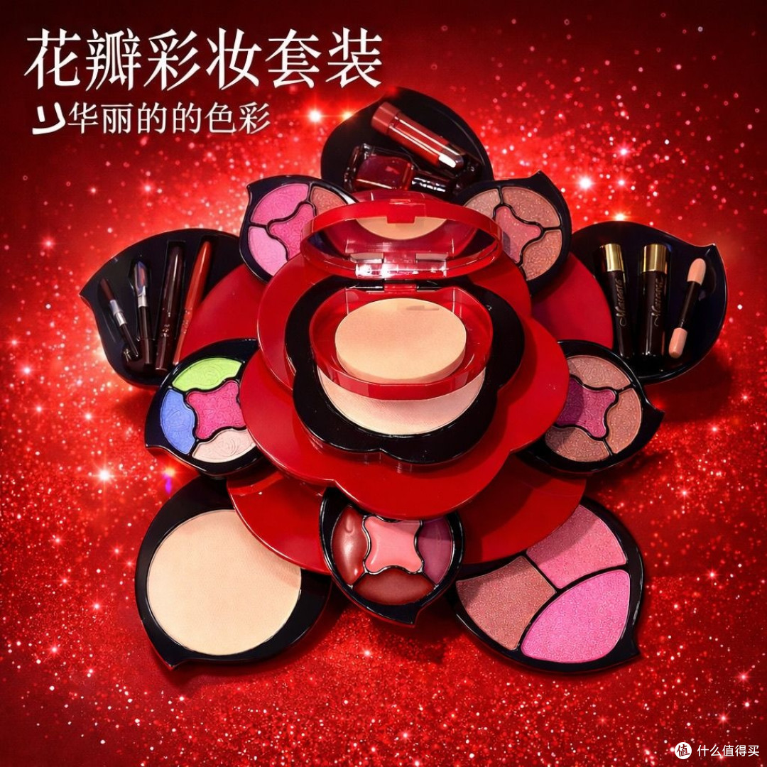 奇葩礼物大吐槽|最让人尴尬的老式彩妆礼盒,谁懂啊!