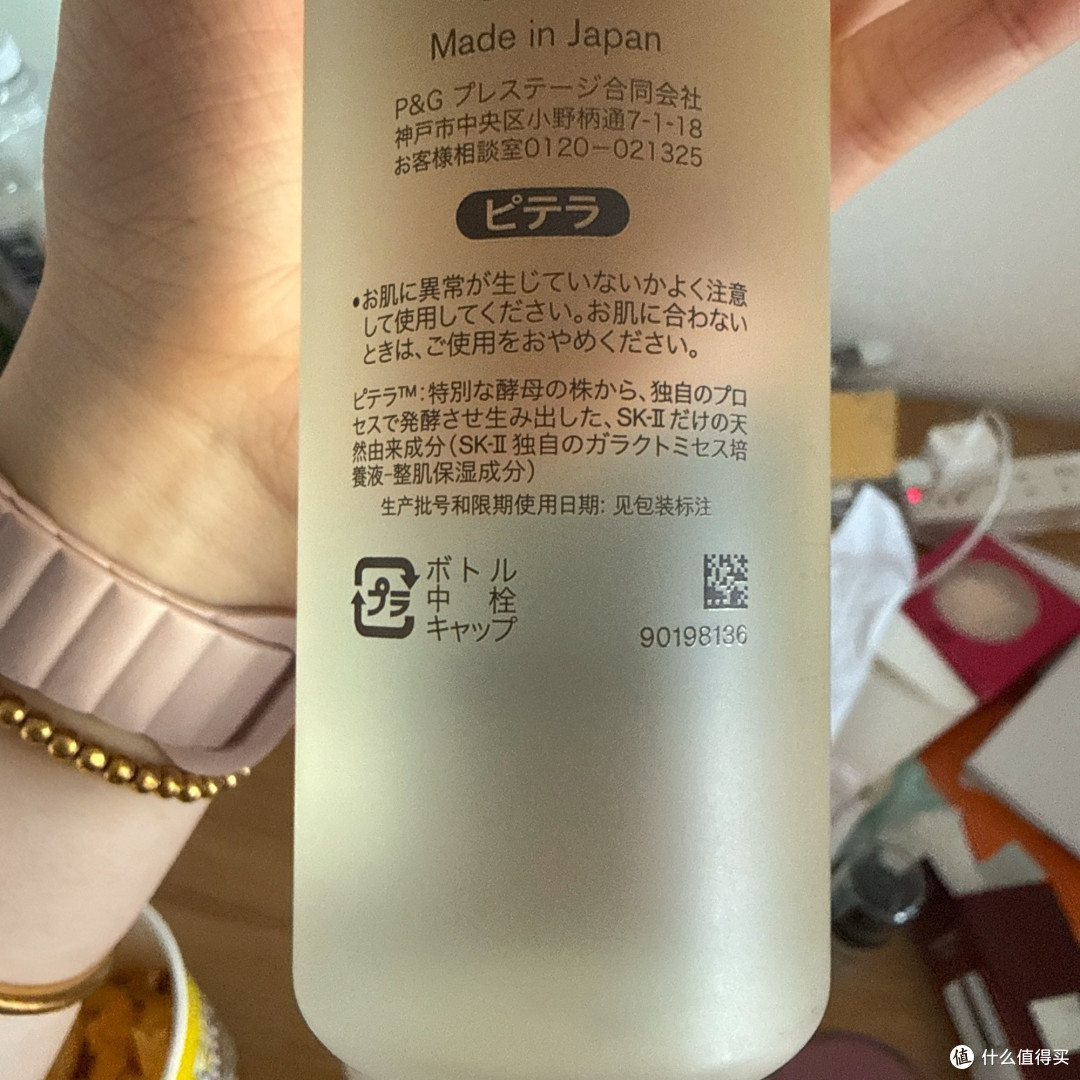 直男七夕送礼黑名单：这4款大牌个护，花了钱还挨骂