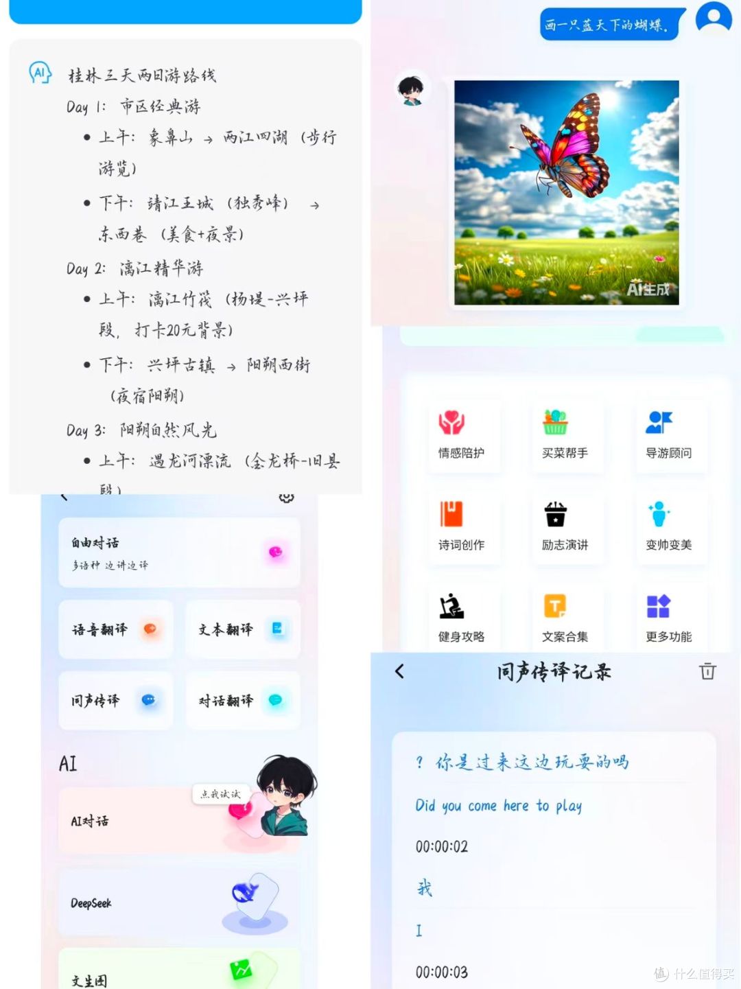 南卡 Clip-E 实测|耳夹耳机新升级,礼盒款太香了,这次诚意拉满