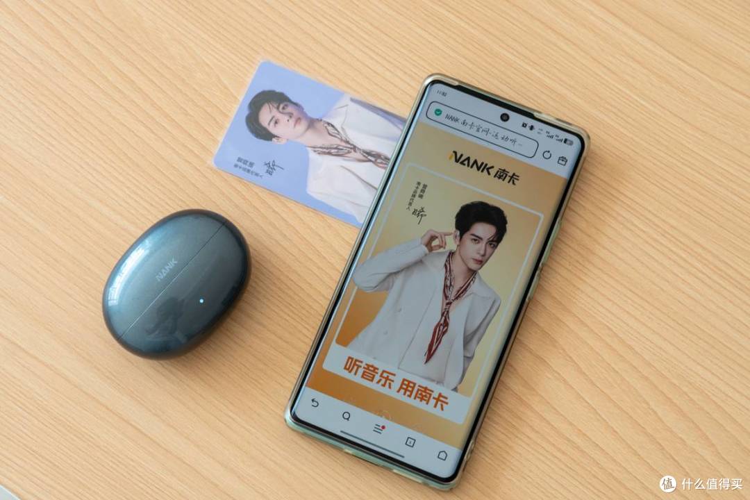 南卡 Clip-E 实测|耳夹耳机新升级,礼盒款太香了,这次诚意拉满