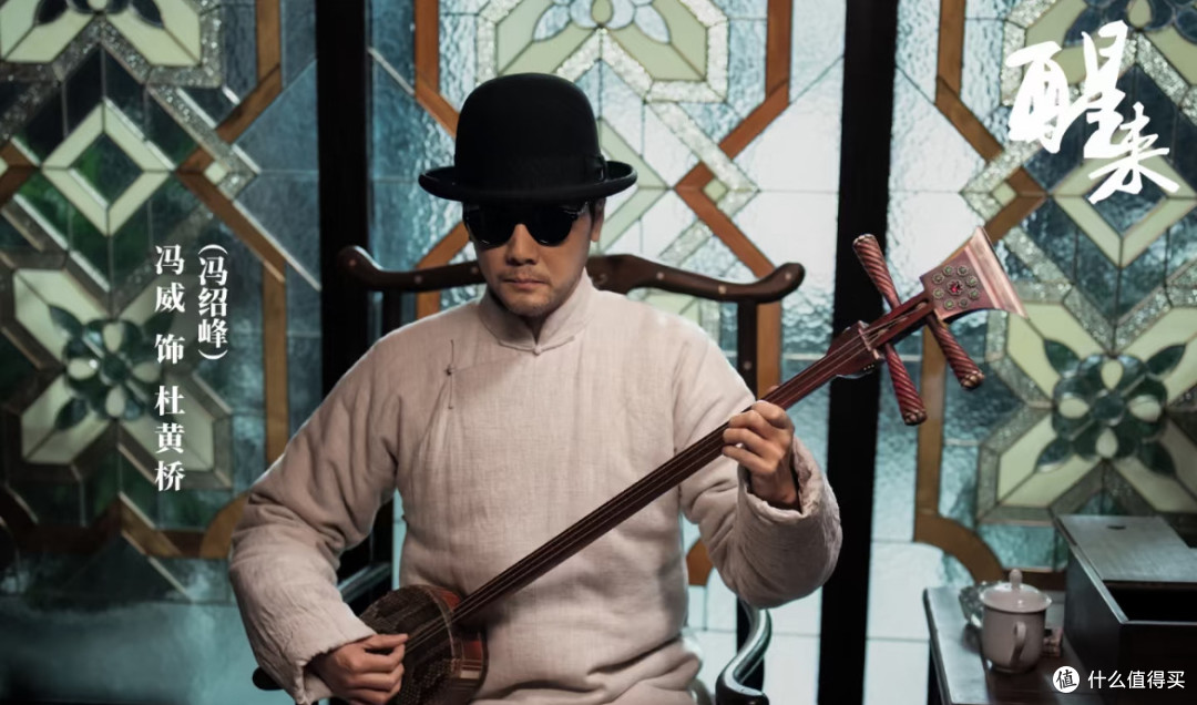 谍战狼人杀❗《醒来》全员假身份