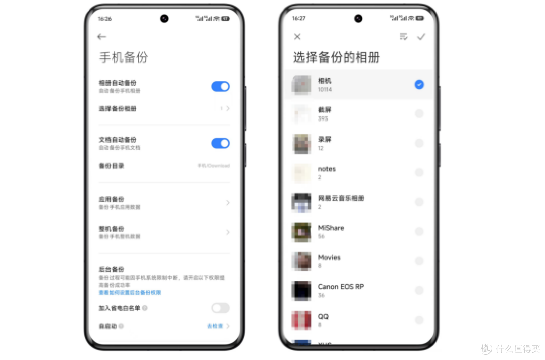 同时用了小米智能存储和绿联DXP2800GT 一个月,聊聊真实体验差距