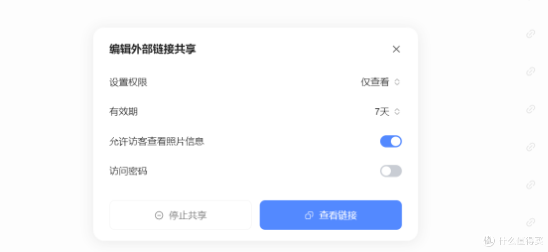同时用了小米智能存储和绿联DXP2800GT 一个月,聊聊真实体验差距