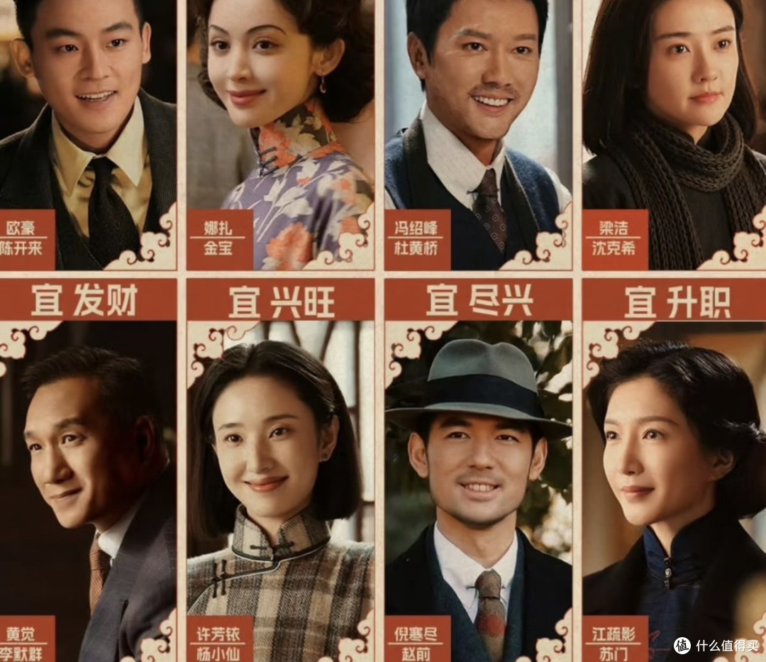 谍战狼人杀❗《醒来》全员假身份