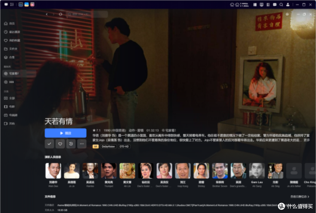 同时用了小米智能存储和绿联DXP2800GT 一个月,聊聊真实体验差距