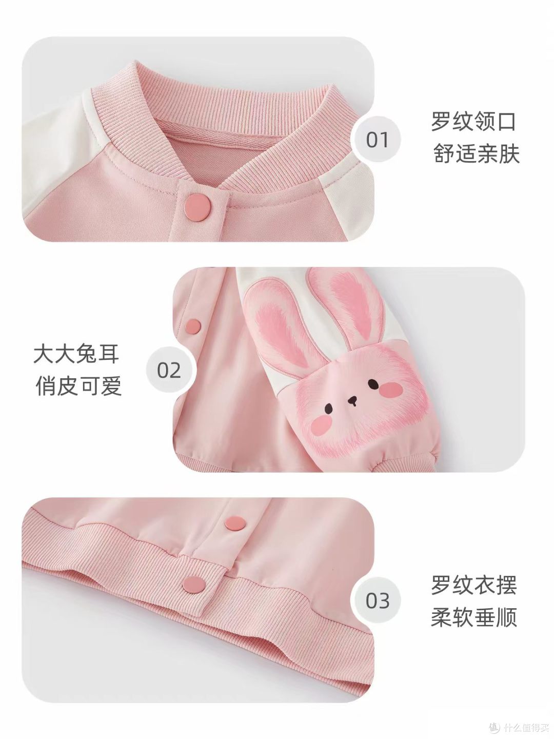 入秋第一件女童棒球服挖到宝💛