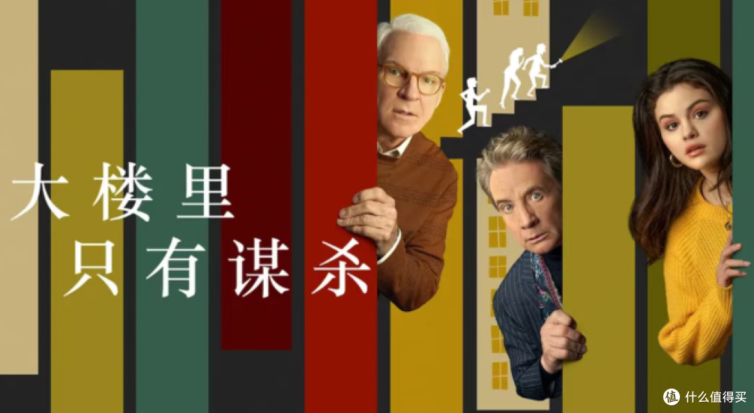 挑战智商极限,5部欧美烧脑剧,越看越上头停不下来