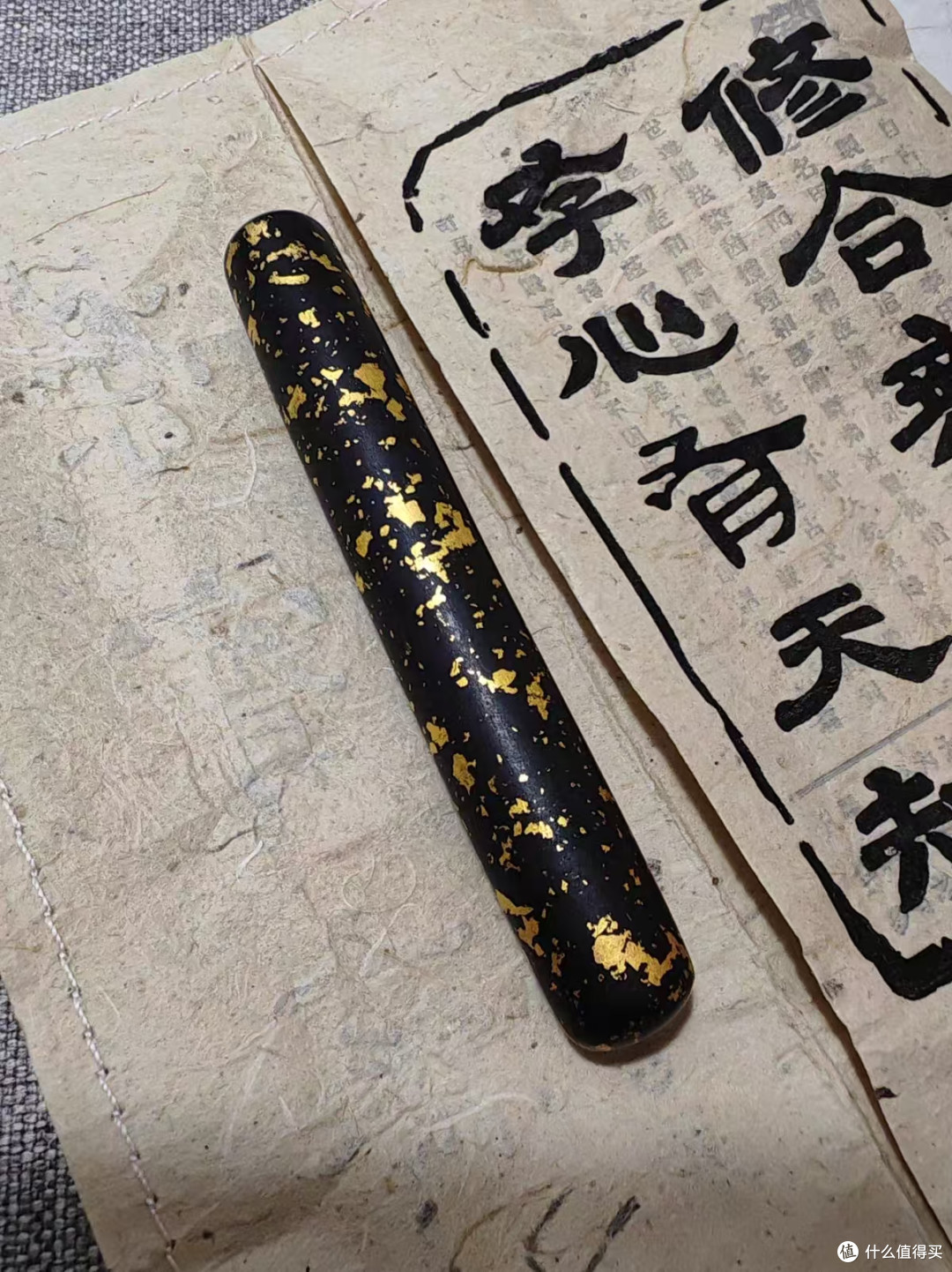 书画人本命古墨｜荣宝斋自制徽墨真的稳！🔥