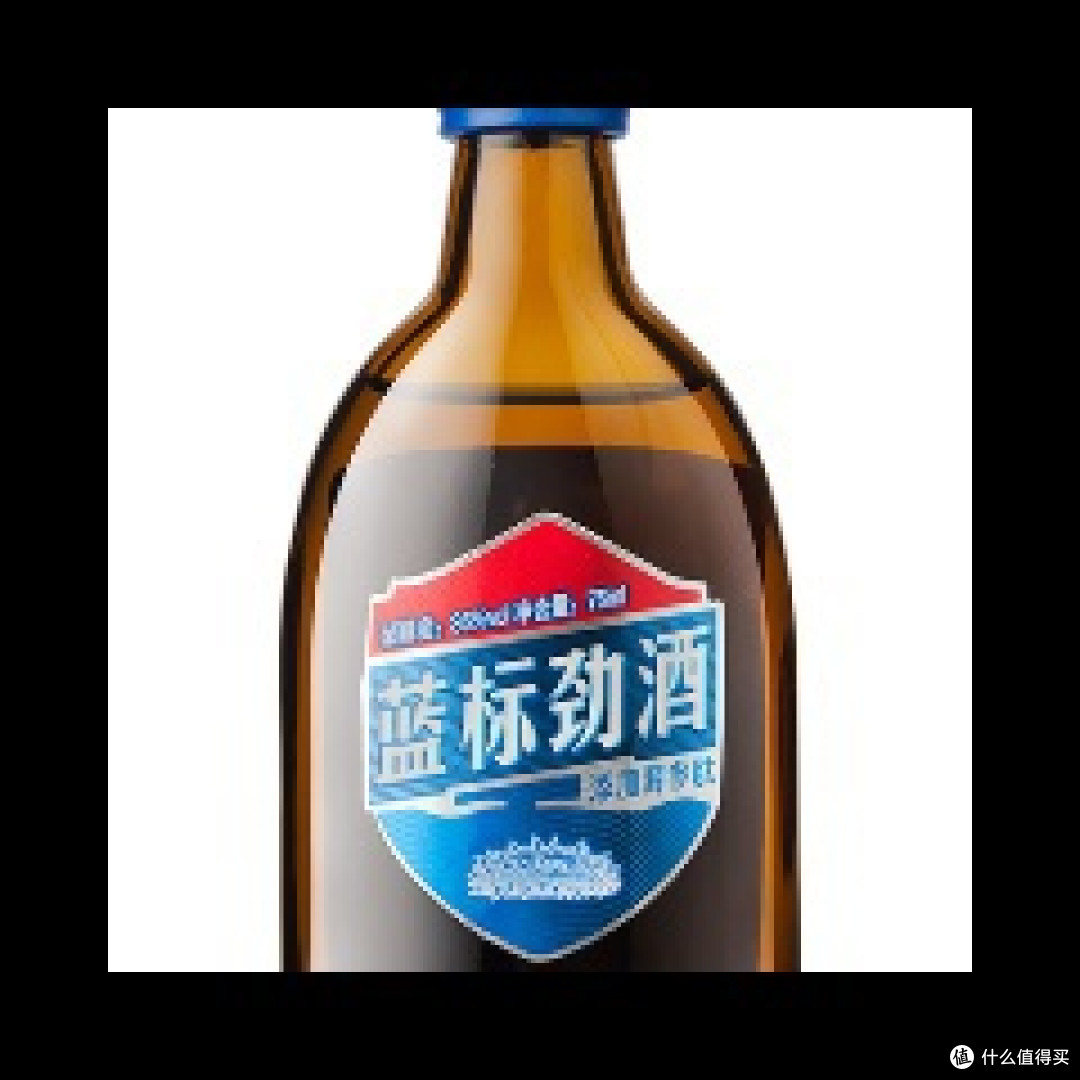 啤酒