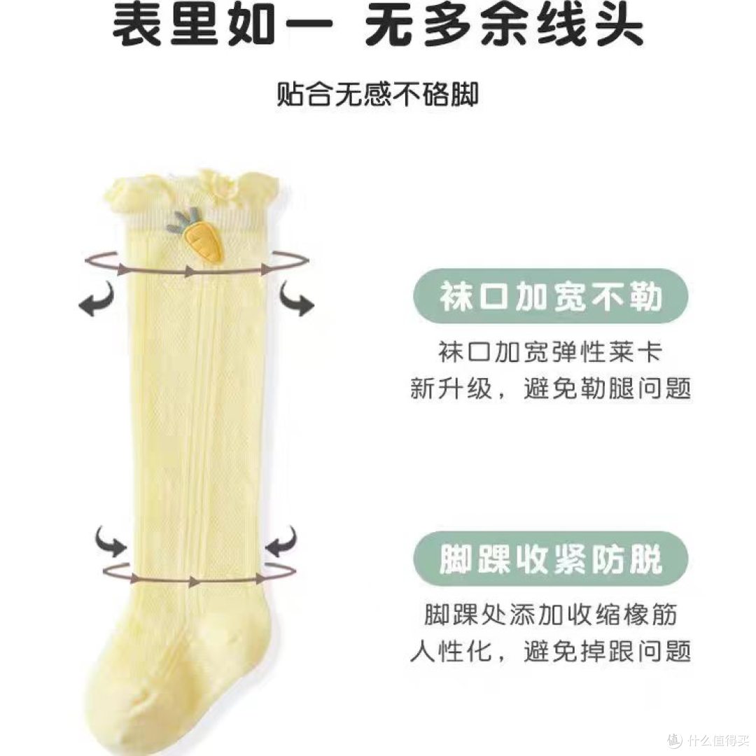 夏天带娃逃不开蚊虫叮咬🦟