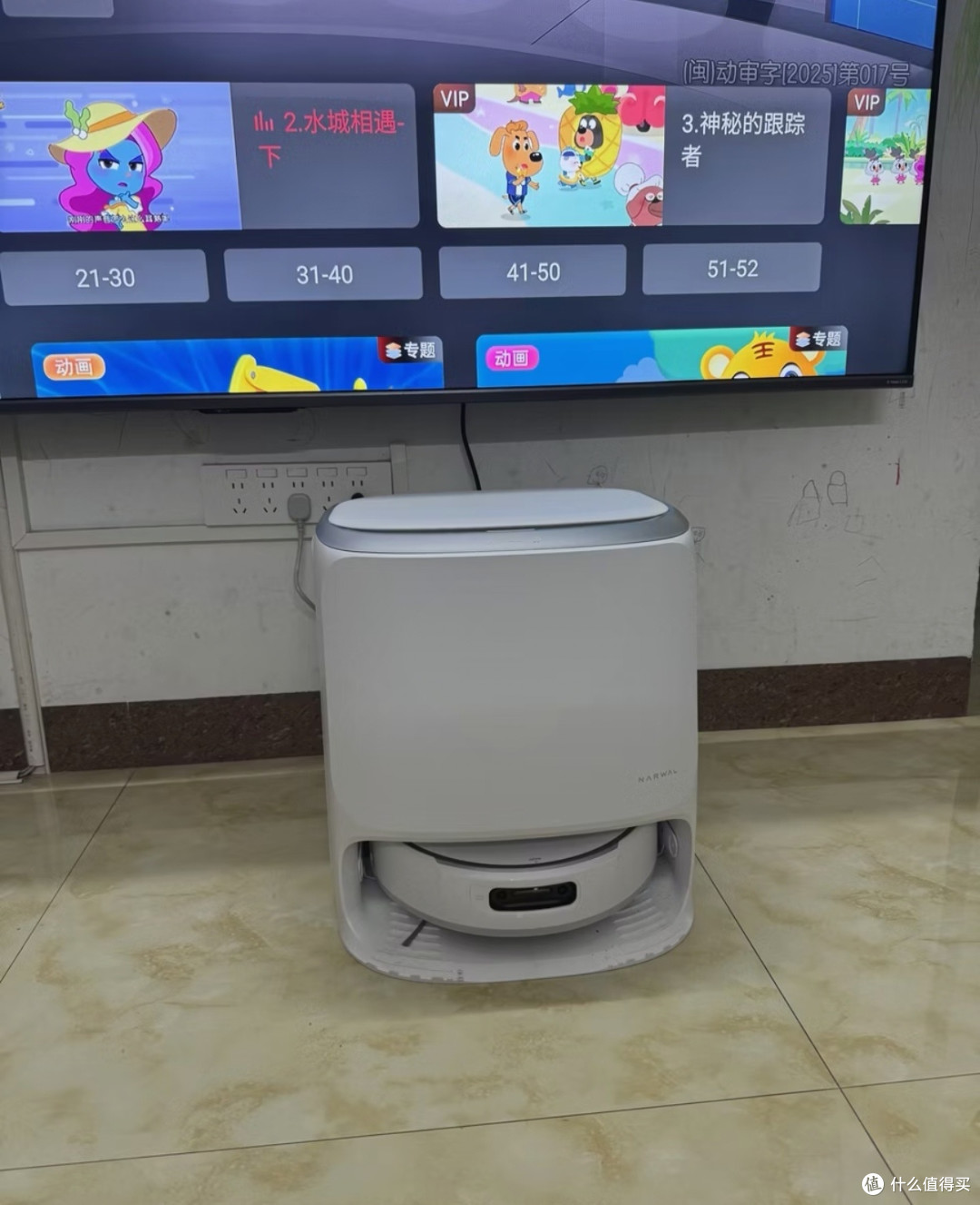 云鲸十年｜从一台拖地机器人开始，彻底改写我的居家生活