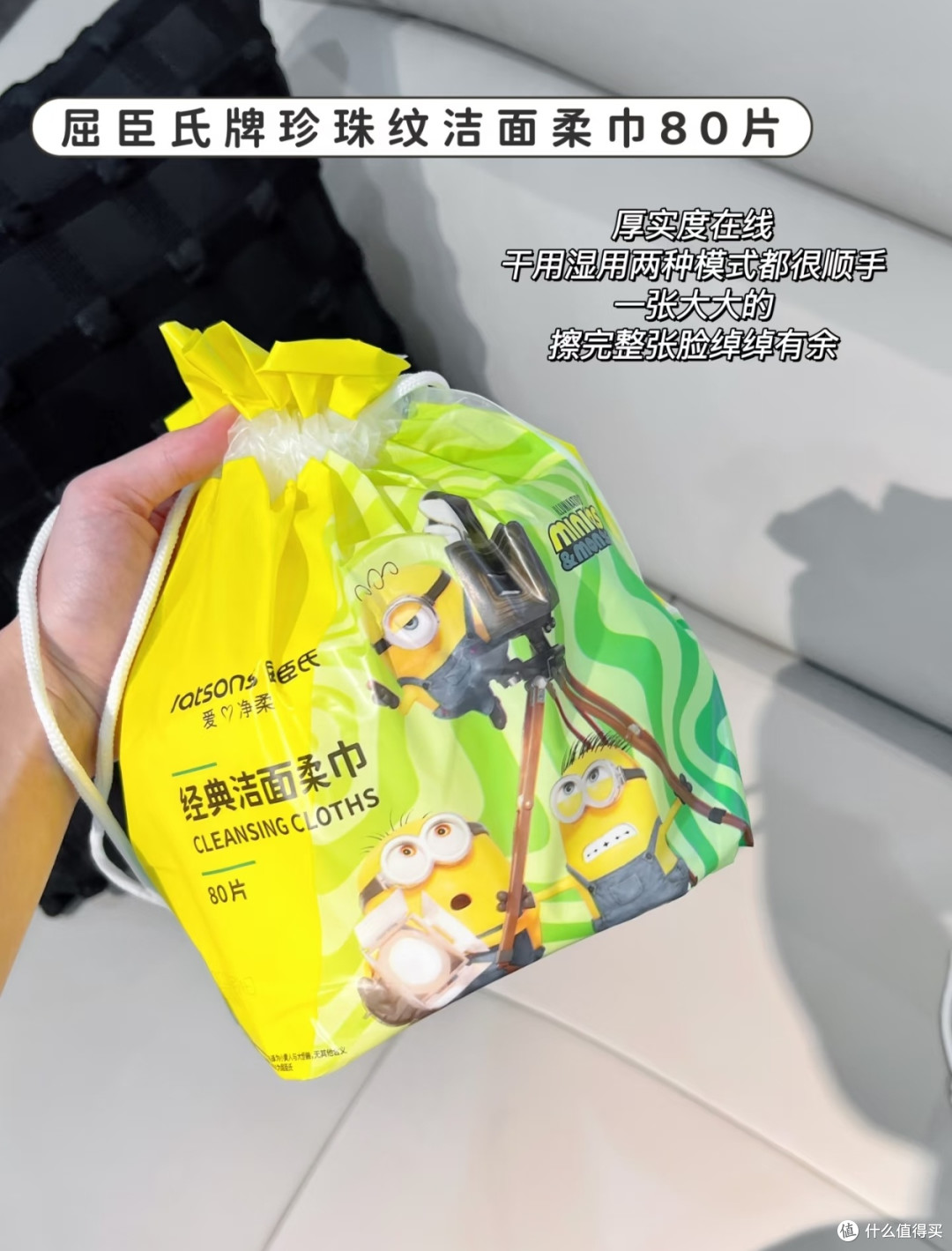 开学军训护肤好物|平价实用,晒后修护一套搞定✨