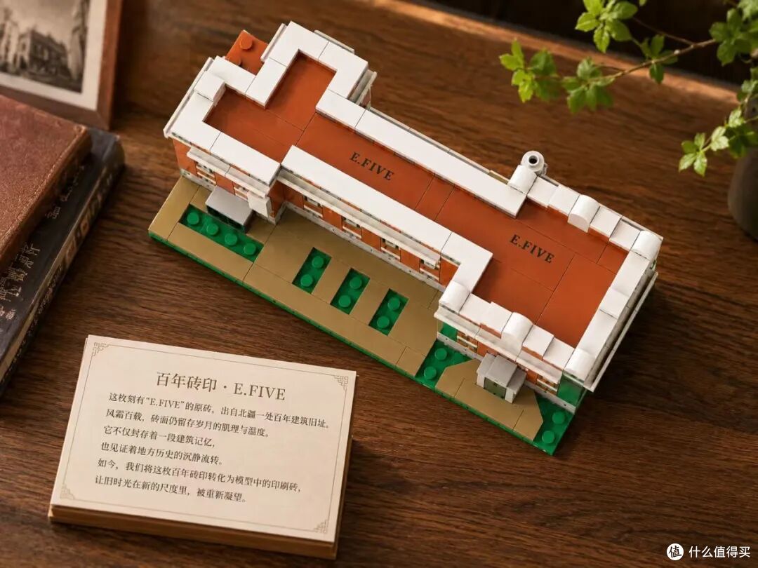 拍了两百多张照片,我们把北疆博物院做成了积木