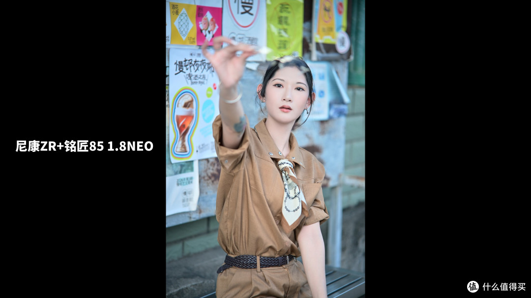 铭匠85MM F1.8NEO 使用体验 入门人像镜头!