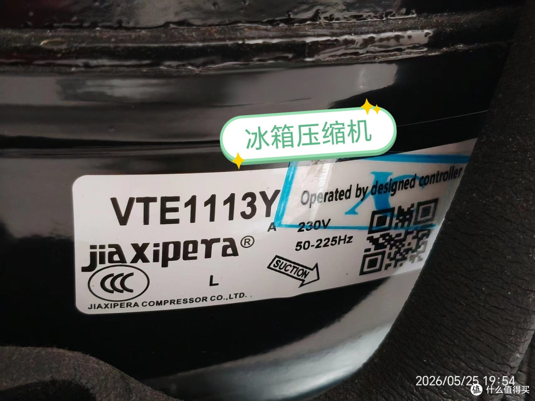 我家冰箱耗电量虚标1.8倍，为什么？