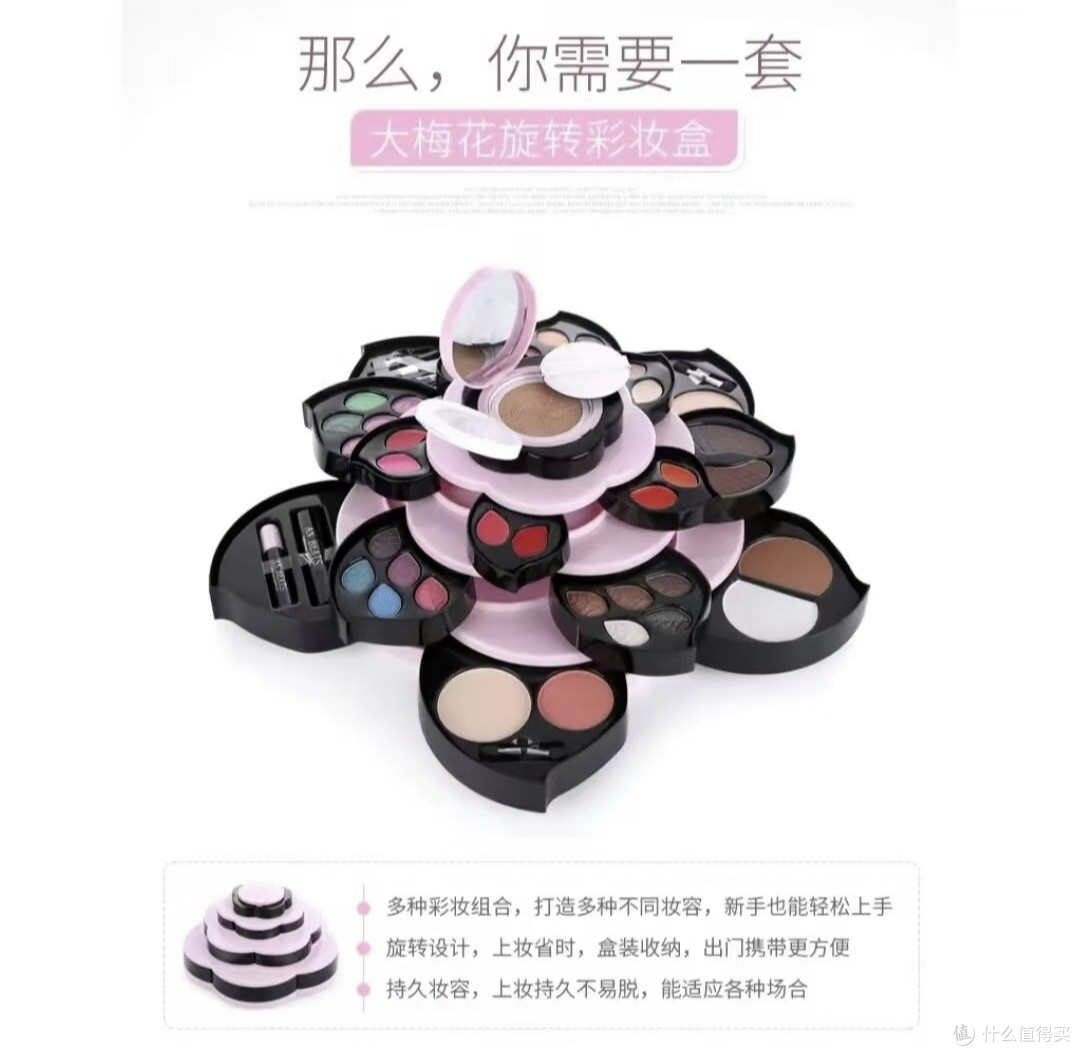 七夕迷惑礼物合集💥礼盒里面居然掏出一块板砖